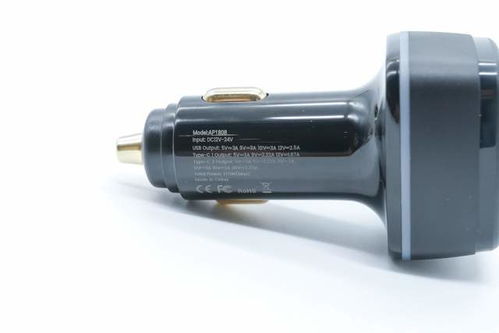 一充三用 艾帕115W 2C1A车载充电器如何重塑智能出行生态